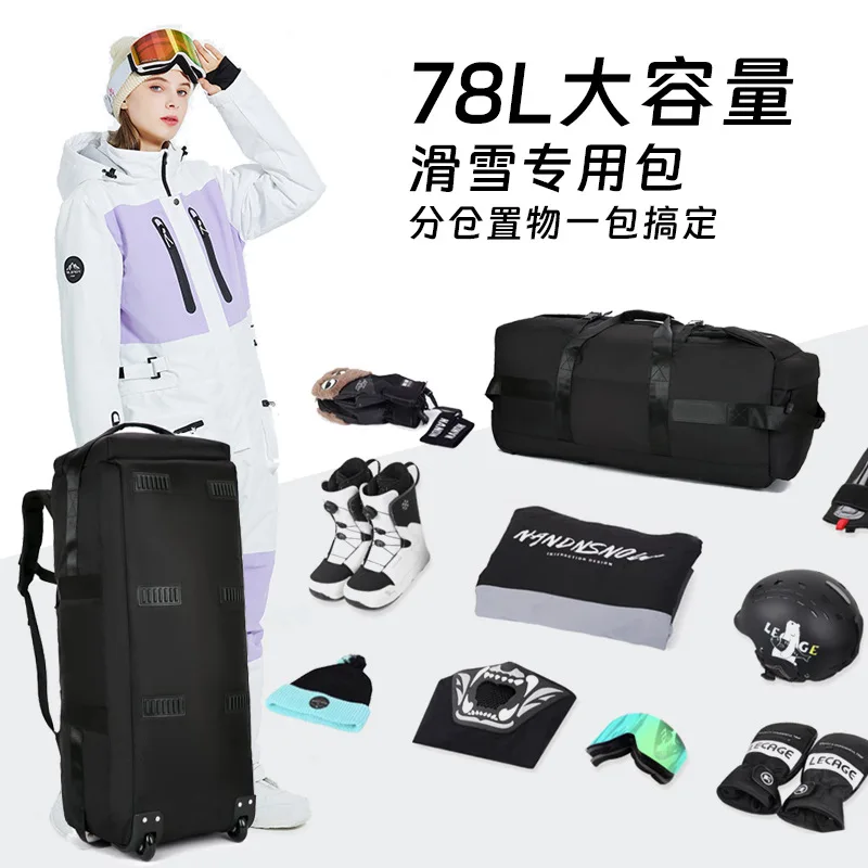 78L Ski Bag Men's Double Shoulder Large Capacity Equipment Storage Bag Travel Bag Enlarged Backpack Multifunctional Handheld