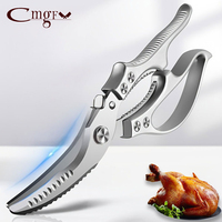 Stainless Steel Chicken Bone Scissors Heavy Duty Kitchen Scissors Sharp Chicken Duck Fish Scissors Multipurpose Kitchen Shears
