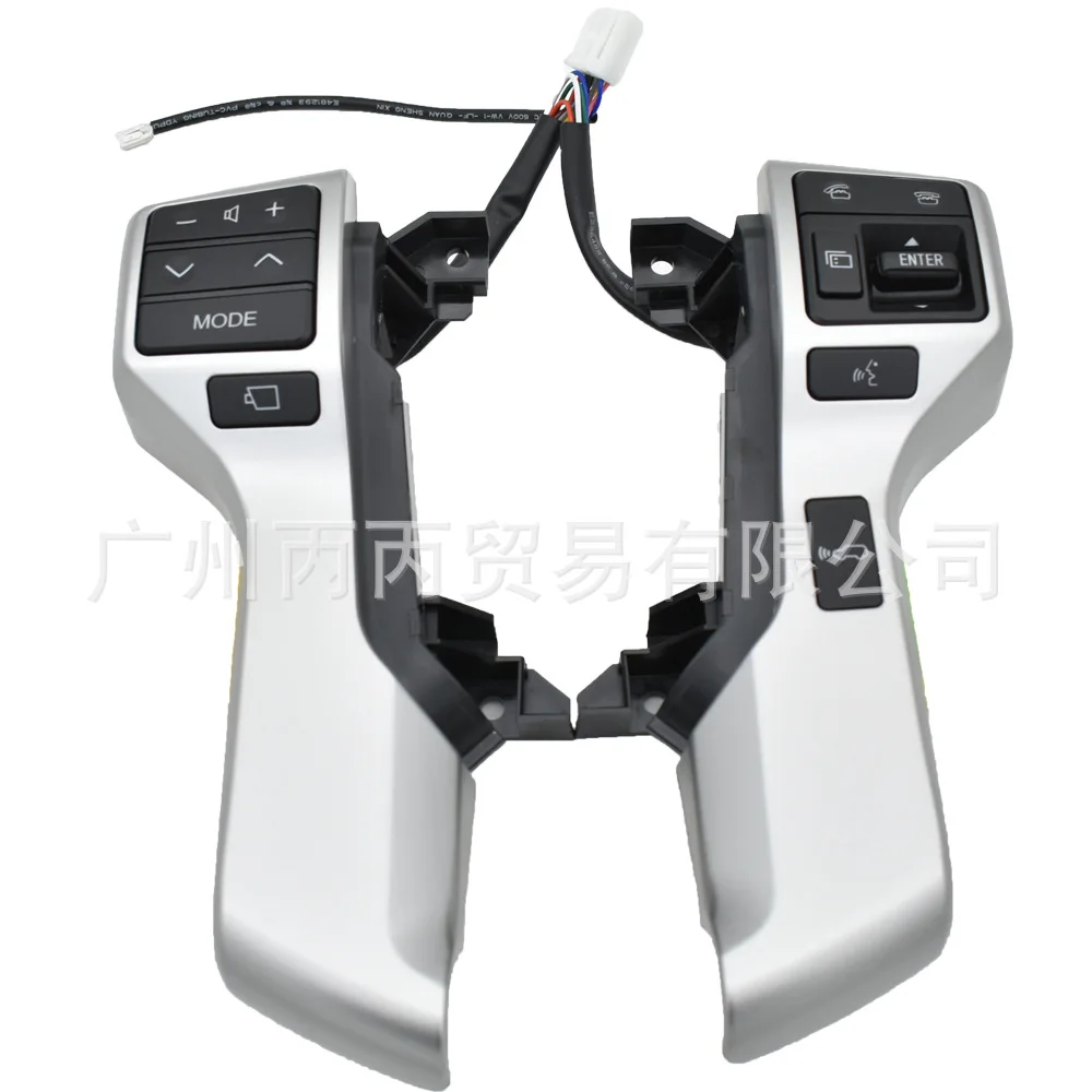 

For Toyota Prado multifunction steering wheel buttons audio bluetooth fixed speed 84250-60180