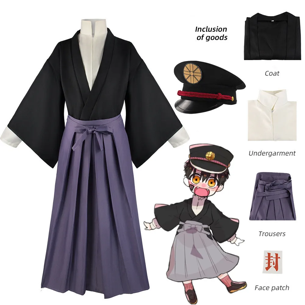 Anime Hanako-kun Yugi Tsukasa Uniform Outfit Cosplay Costume Yugi Tsukasa wig Halloween Men women JK kimono costume