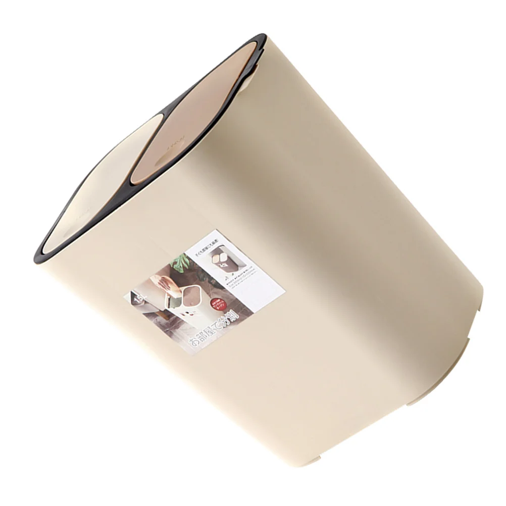 

1pc Double Layer Trash Can Beige 5L Dual Compartment Garbage Bin For Kitchen Bathroom Office Home Use Plastic Waste Container