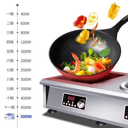 Commercial induction cooker 5000W dual head high-power desktop stove 5KW strong fire stove stir frying flat concave