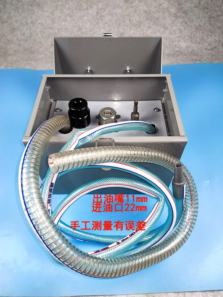 Linkage oil gear oil dispenser diesel automatic agricultural machinery refueling equipment pneumatic electric refueling machine