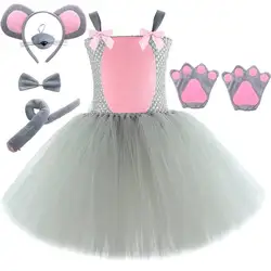 Pink Gray Rat Costumes for Baby Girls Grey Mouse Ballet Tutu Dress for Kids Animal Mice Halloween Fancy Outfits Birthday Clothes