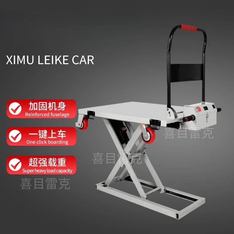 Mobile stainless steel electric truck lifting small trolley folding flatbed trolley fork