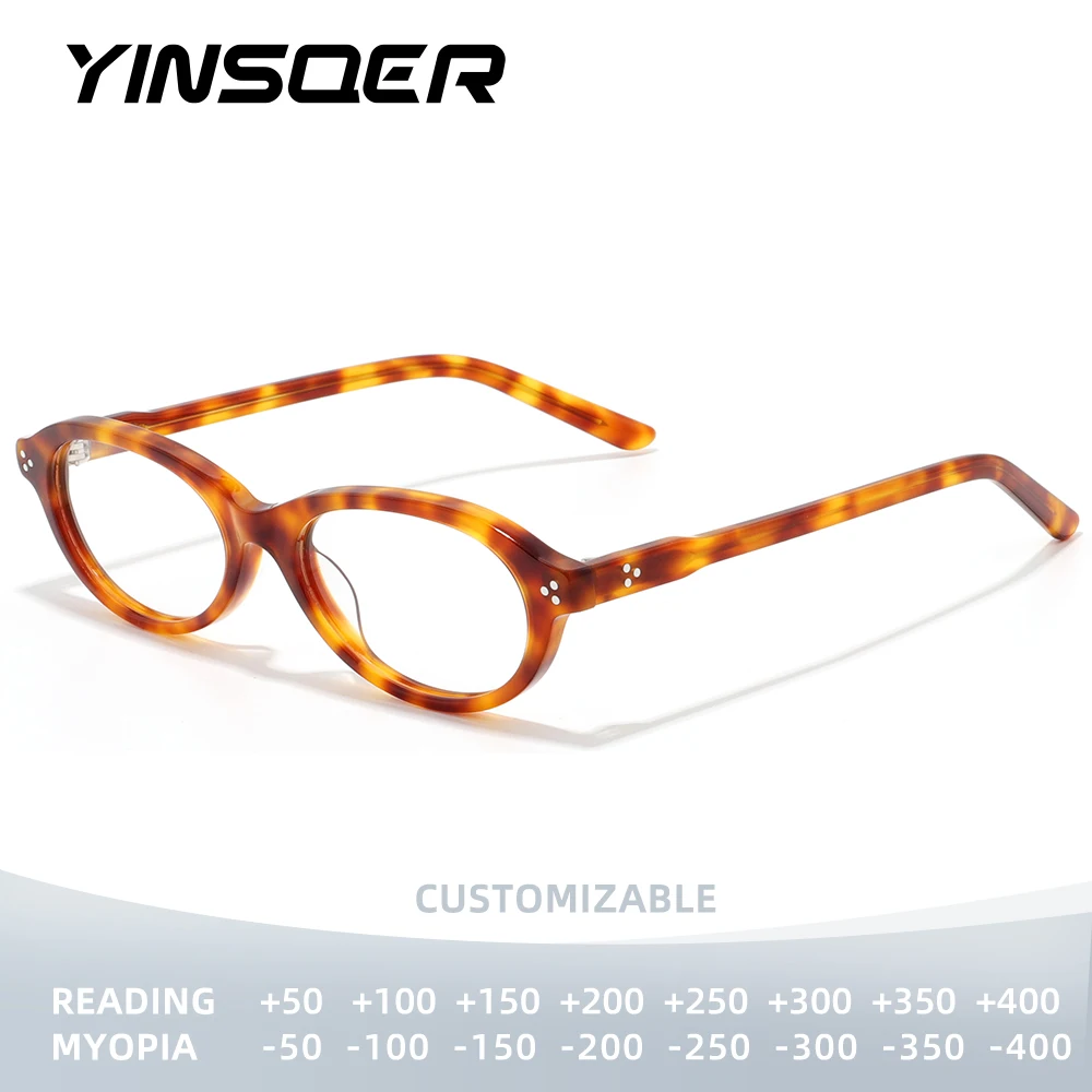 

Очки YINSQER: Модные декоративные очки для женщин, ретро-оправа овальной формы из ацетата, очки для чтения, с возможностью индивидуальной коррекции зрения