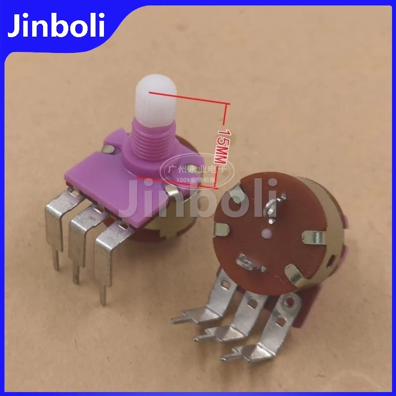 5PCS 16 Type WH148 Single 3Pins With Switch B100K Speed Regulation Potentiometer Bent Foot Flower Shaft Length 15MM