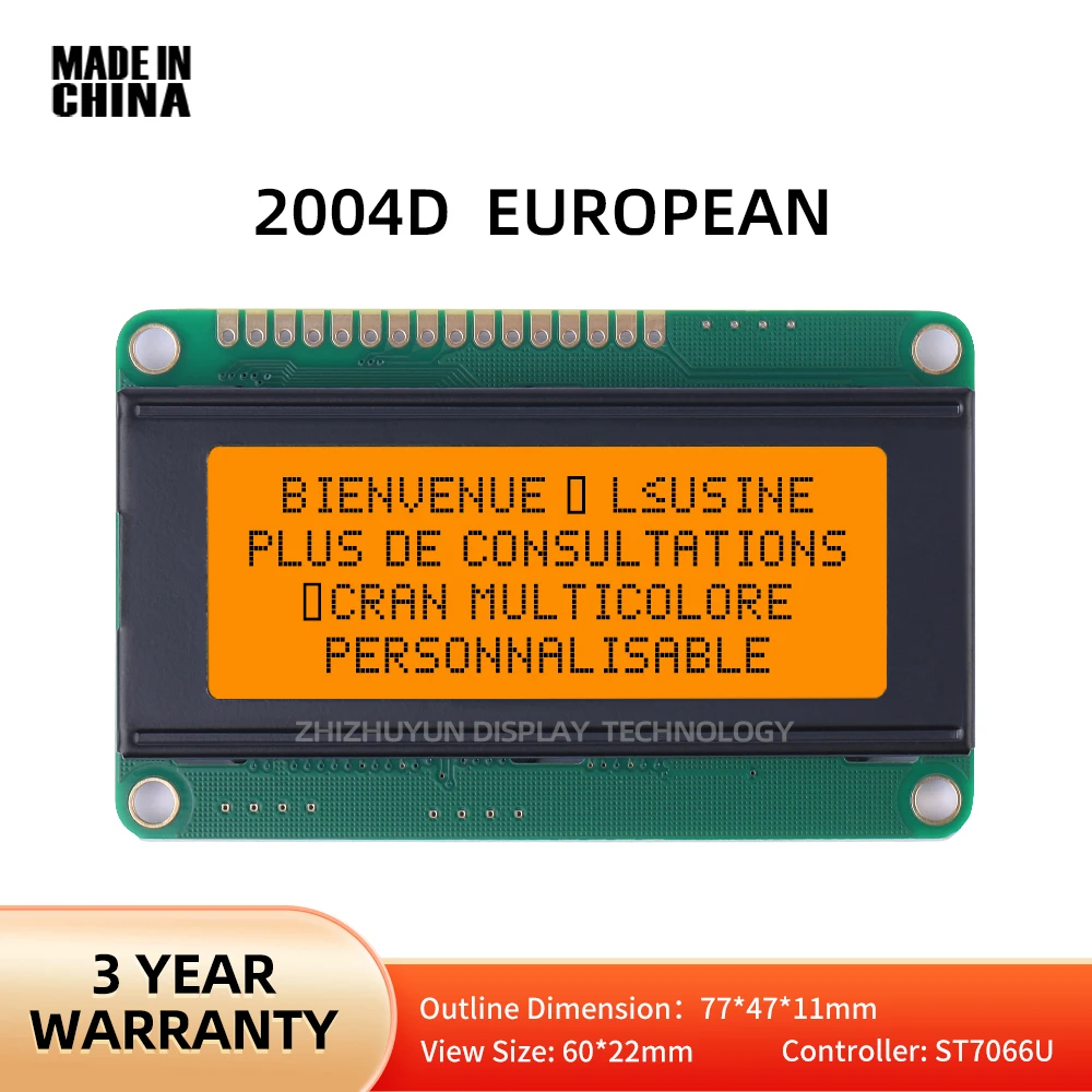 

LCD 2004D European LCD Display Module Orange Color LCM Display Module Dot Matrix Screen Multiple Word Libraries