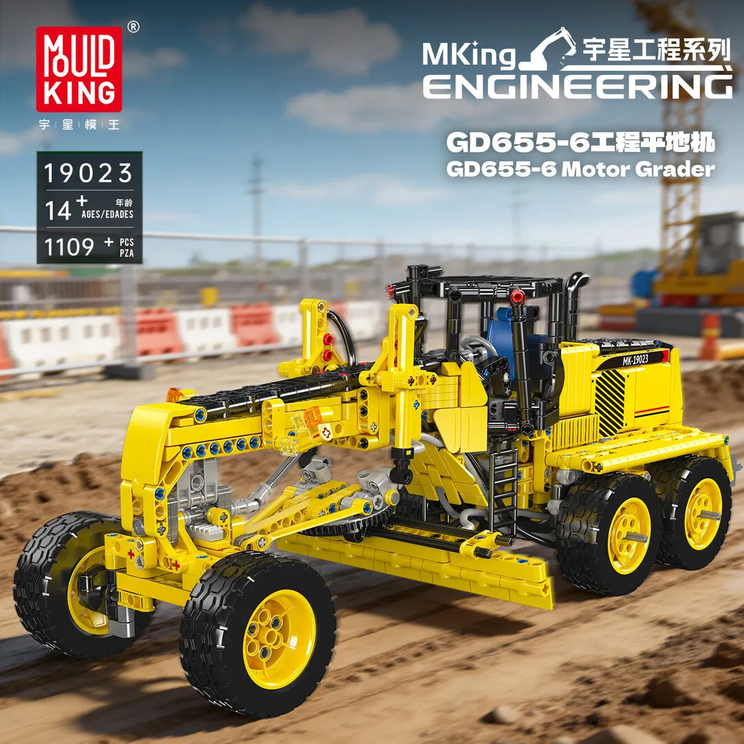

Mould King GD655-6 Motor Grader Model Building Blocks Kit Pneumatic Engineering Vehicle Assembled Toy Kid Holiday Gift 19023