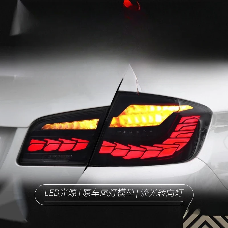 

Suitable for BMW 5 Series F10 Tail Light Assembly F18 Modified LED Dragon Scale Driving Light Brake Light Flowing Turn Signal Li