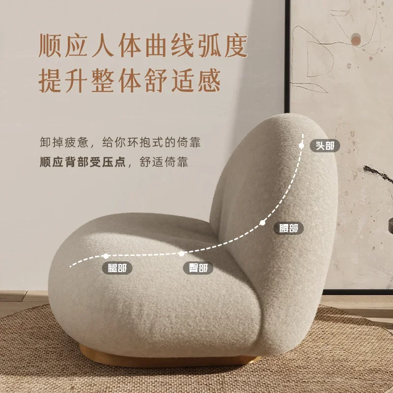 Cloud lazy sofa single balcony white fat ins Sydney rotating chair living room Internet celebrity lamb wool leisure chair