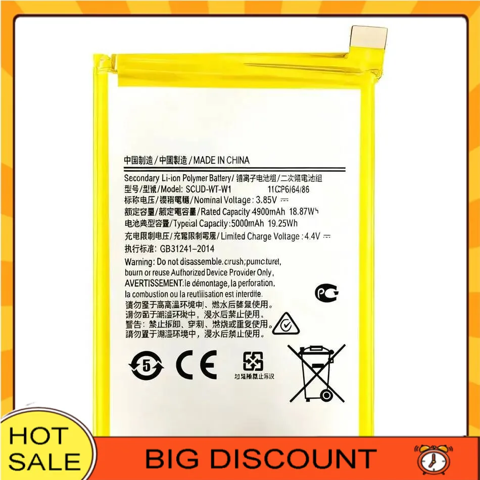 

Mobile Phone Battery High-Capacity For Samsung Galaxy A22 5G SM-A226B Scud-WT-W1 5000Mah