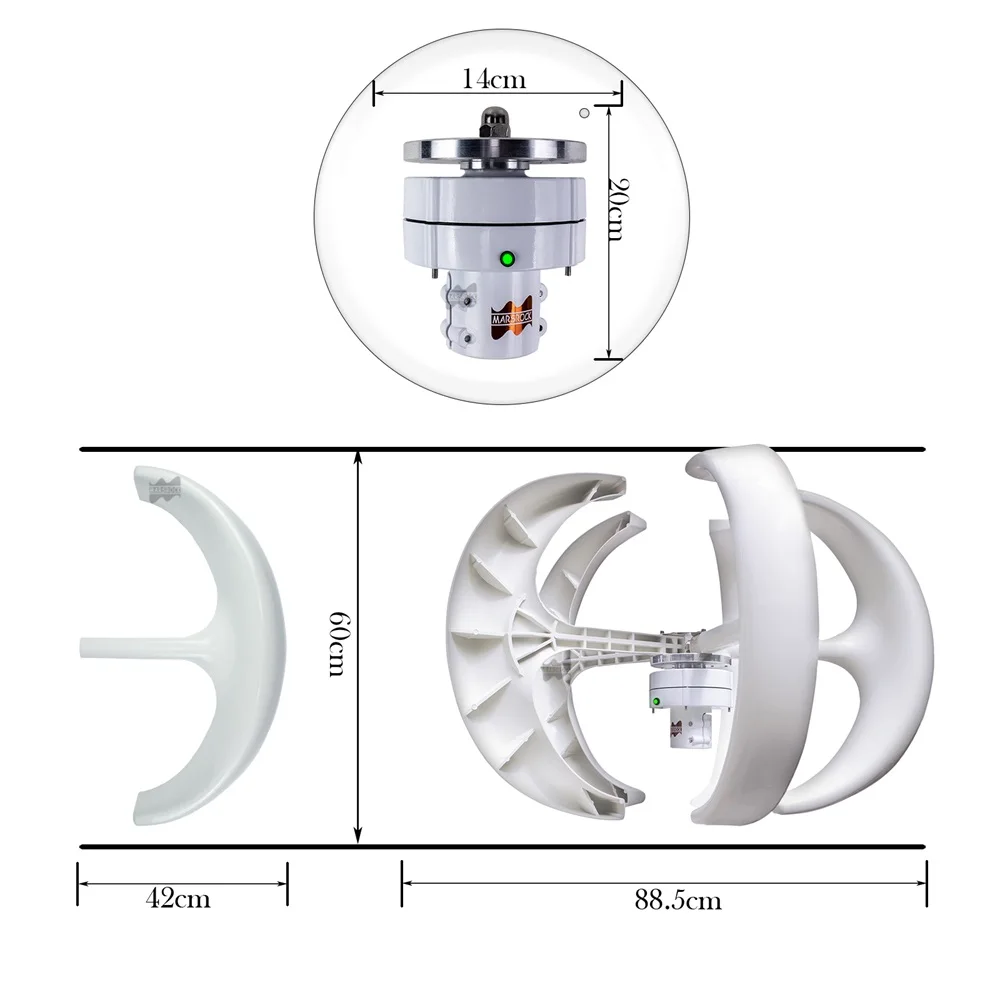 400W Vertical Lantern Wind Turbine Generator 12V24V Low Noise Low Start Speed Household Wind Generator With Wind MPPT Controller