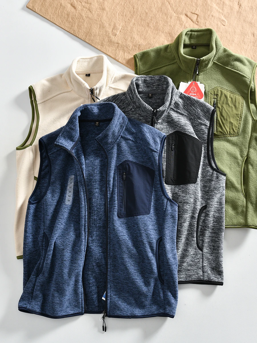 

Nordic Style Outdoor Lightweight Fleece Double-sided Vest Men's Autumn Winter Stand Collar Comfortable Breathable Jacket
