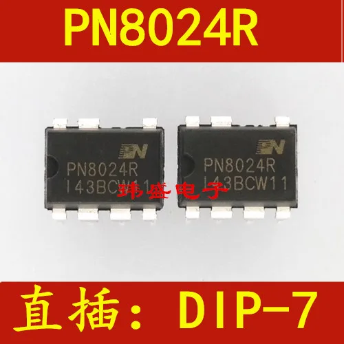 

10 pieces PN8024 PN8024R LEDIC DIP7