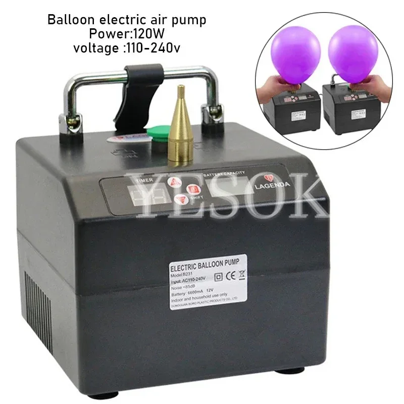 Electric balloon air pump magic round balloon B231 high-voltage single-hole long balloon pump/110-240V/Inflatable tool