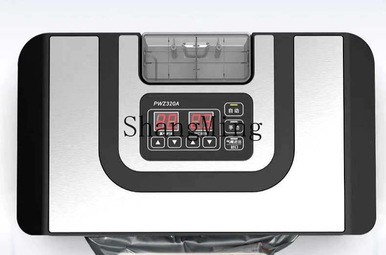 ZYY เครื่องบรรจุภัณฑ์อาหารแบบไม่ต้องกดถุงแบบไม่ต้องกดเชิงพาณิชย์เครื่องเก็บความสดแบบเปียกและแห้งในครัวเรือน