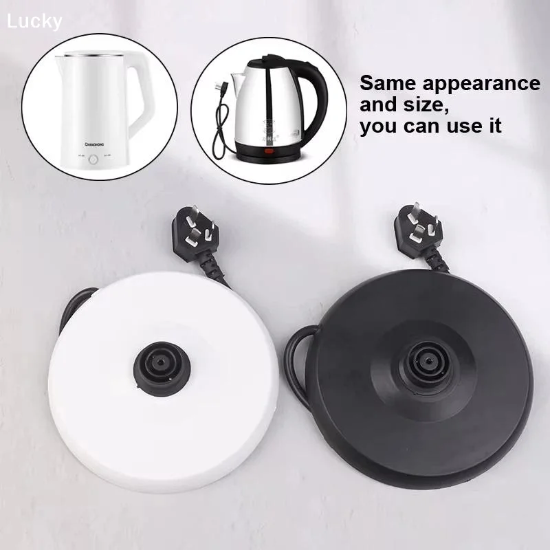 Universal Household Electric Kettle Base High Power Rubber Plate Chassis Kettle Spare Replacement PartsLivable Decoration