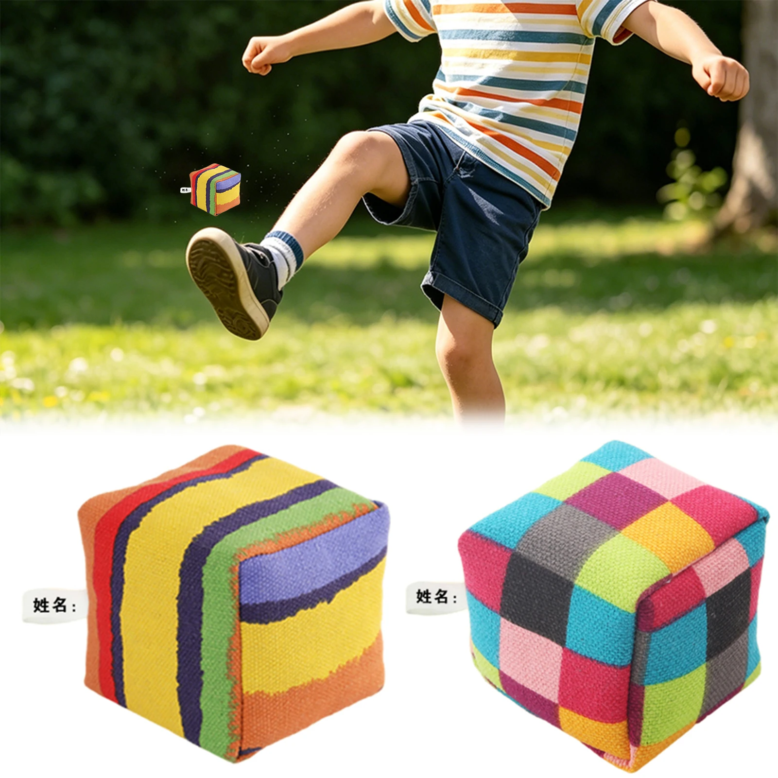 

Colorful Cartoon Kids Mini Beanbags Hand-mads Sturdy Mini Beanbags Toss Toy For Toddler For Boys Girls