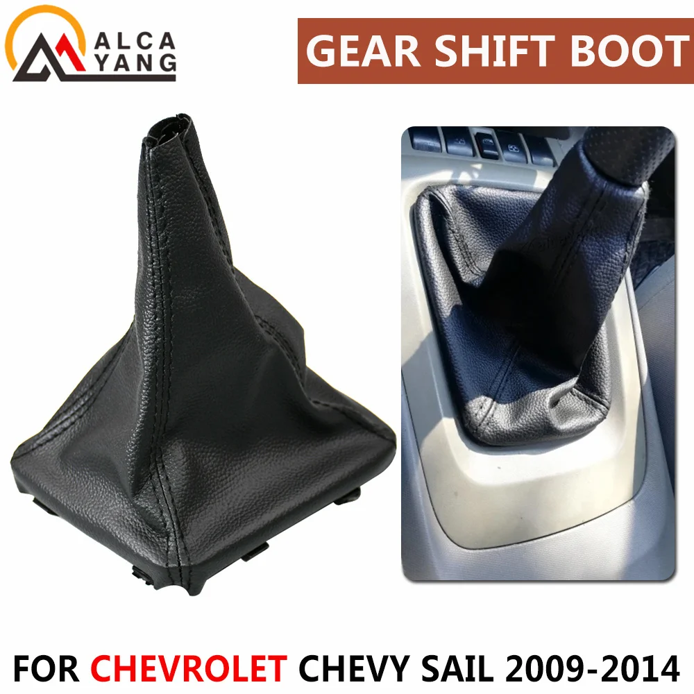 For Chevrolet Chevy Sail 2009-2014 Manual Hand Speed Ball Gear Shift Knob Shifter Lever Gaiter Boot Cover Case