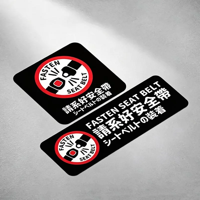 Car Co Pilot Reminder Sticker Wearing Seat Belt Reminder Reflective Decals Fasten Seat Belt Warning Pegatinas Vinyl Material