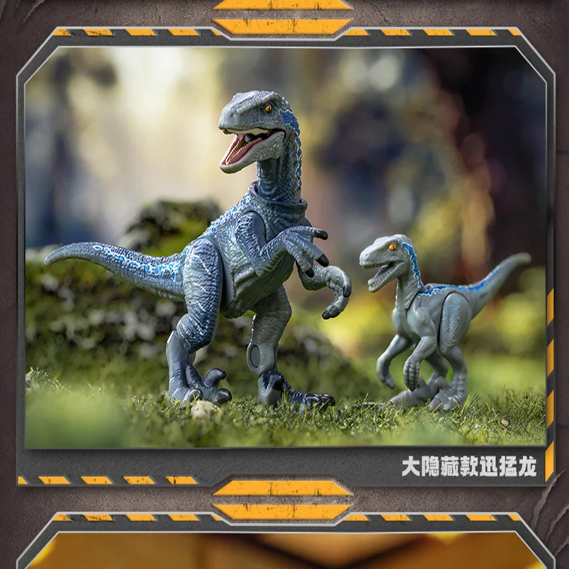 BLOKEES العالم الجوراسي الحديقة الجوراسية الديناصورات فيلوسيرابتور إندومينوس ريكس ستيجوسورس ترايسيراتوب أنيمي الشكل صندوق أعمى لعبة هدية #5