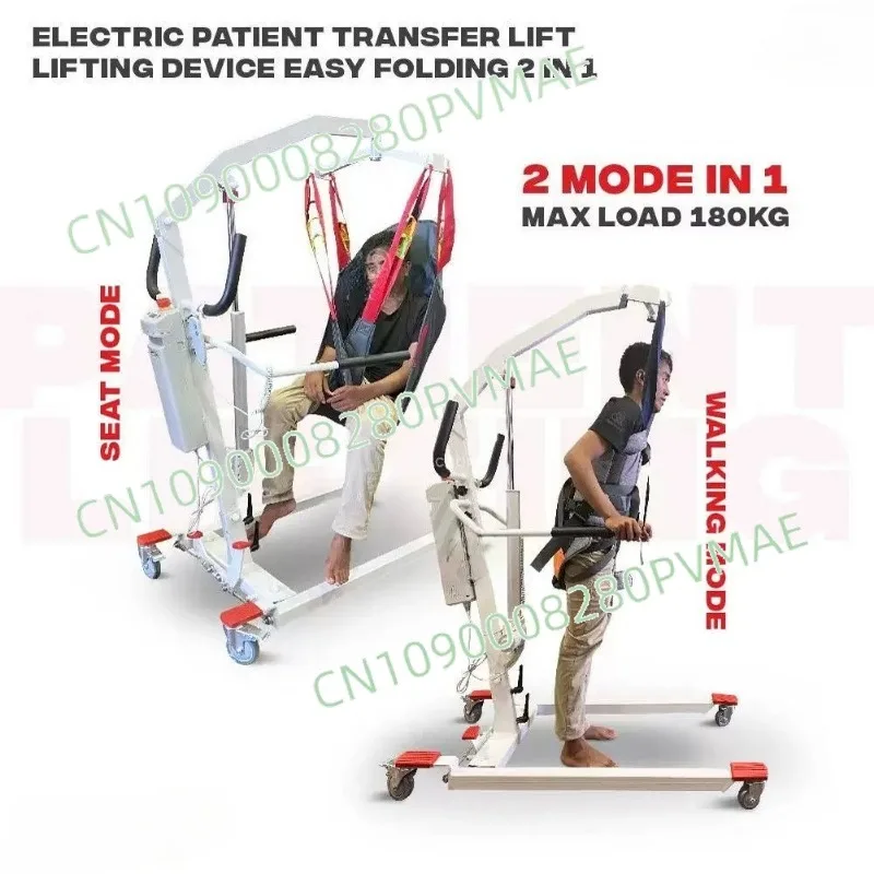 

Electric lift stroke elderly partial paralysis patient nursing bed crane rehabilitation standing walking training equipment
