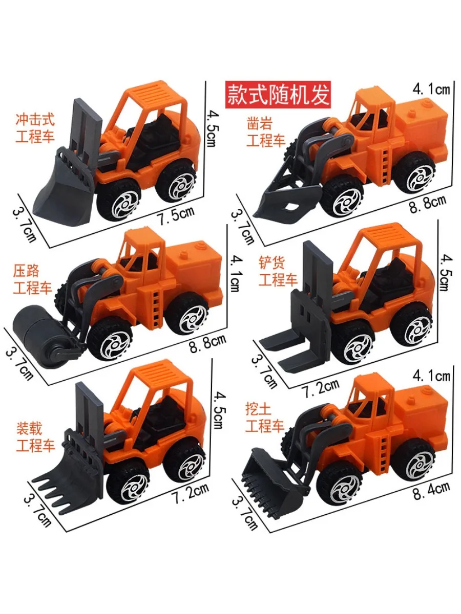 Takara Tomy Tomica Children's Pull-back Engineering Truck Forklift Toy Car Model, Christmas Holiday Gift for Boys and Girls