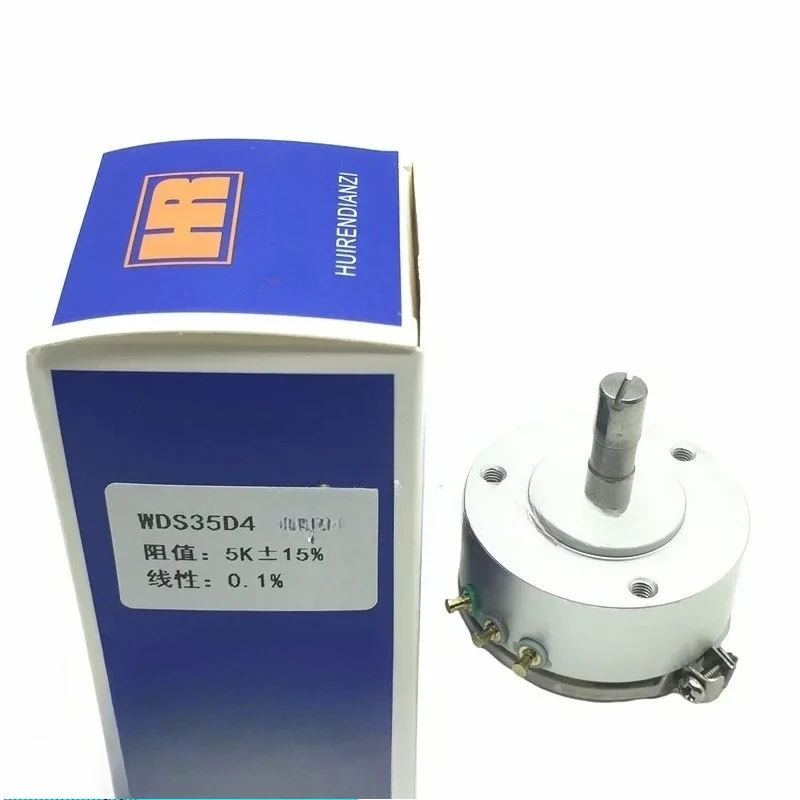 Conductive Plastic …