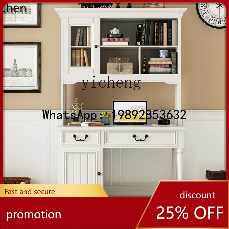 American solid wood desk bookshelf integrated bedroom modern simple writing desk home bookcase combination