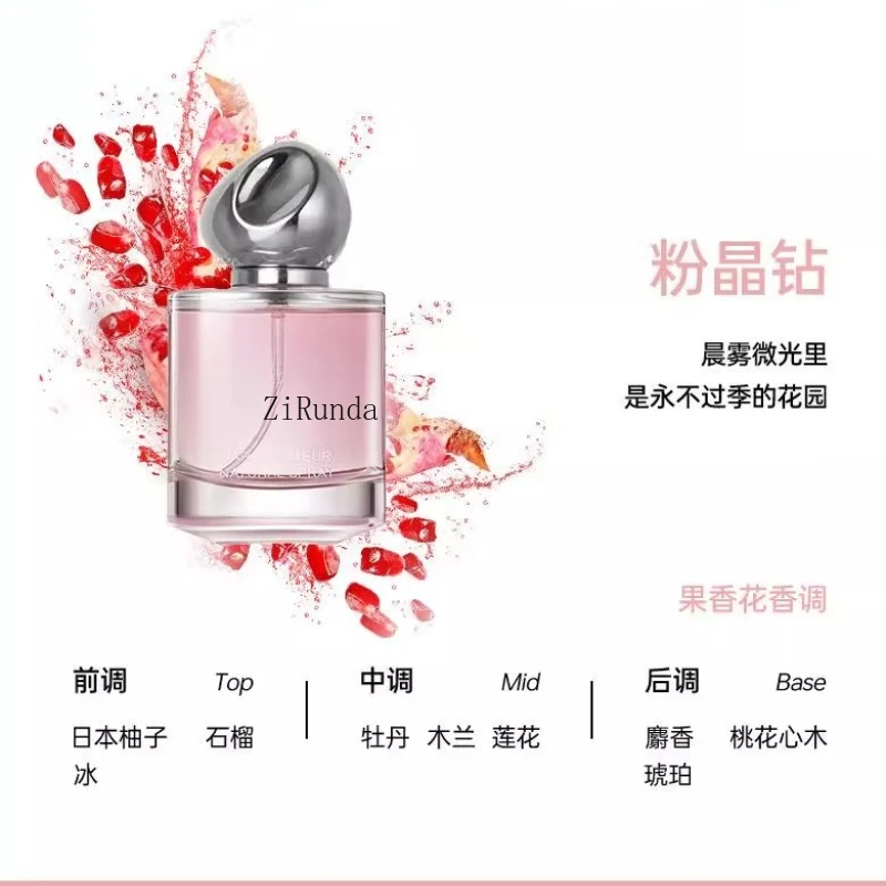 عطر بودرة كريستال دايموند للسيدات، عطر يدوم طويلاً، طازج وطبيعي، 50 مل