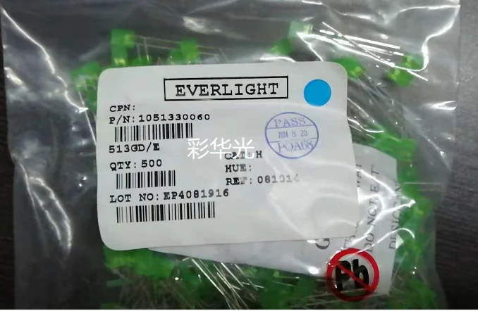

50Pcs/513GD/E Live Square LED Light Emitting Diode 2 * 5 * 7mm Fog Green Green Light