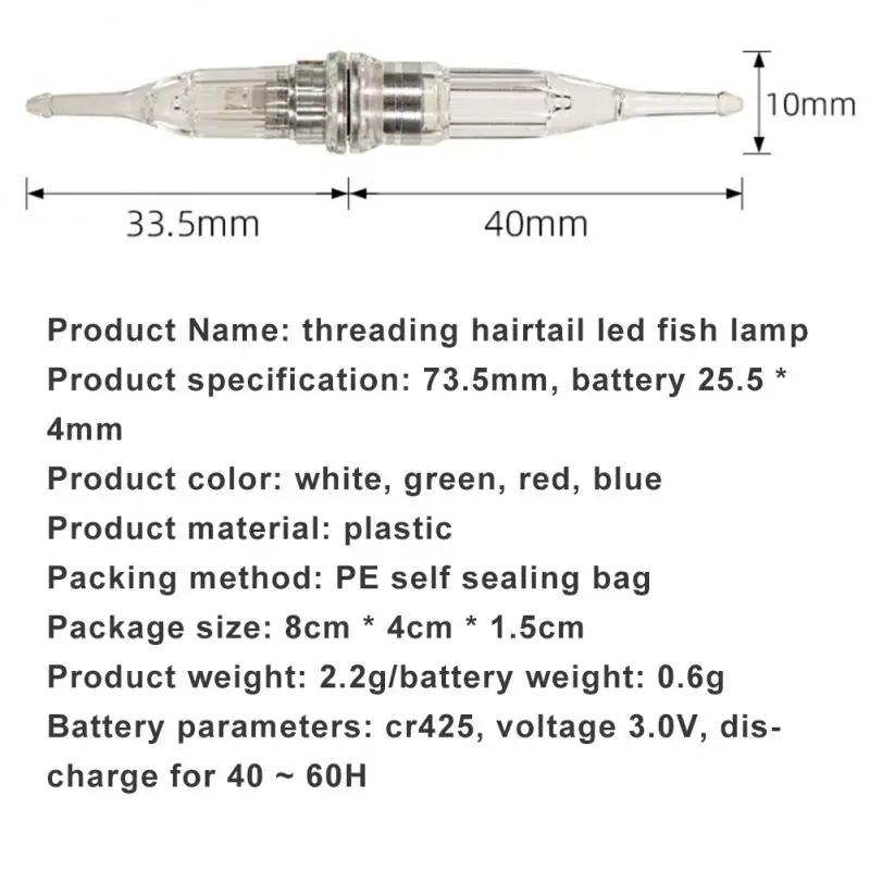 Luz de pesca subacuática, accesorios de pesca multifunción, luz Led subacuática, Mini señuelo de pescado