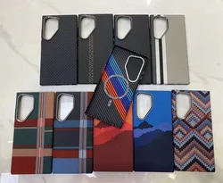 Bohemian Style Night Glow Kevlar Patterned Magnetic Phone Case For Samsung S26 S25 S23 S24 Ultra Magsafe Shockproof Phone Cover