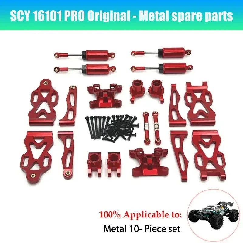 Metall vorne und hinten Karosserie halterung für scy jjrc q130a q130b q141 q117 rc Auto-Upgrade-Teile