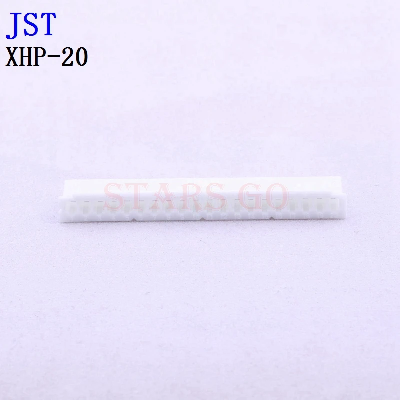 10PCS/100PCS XHP-20 XHP-16 XHP-15 XHP-14 JST Connector