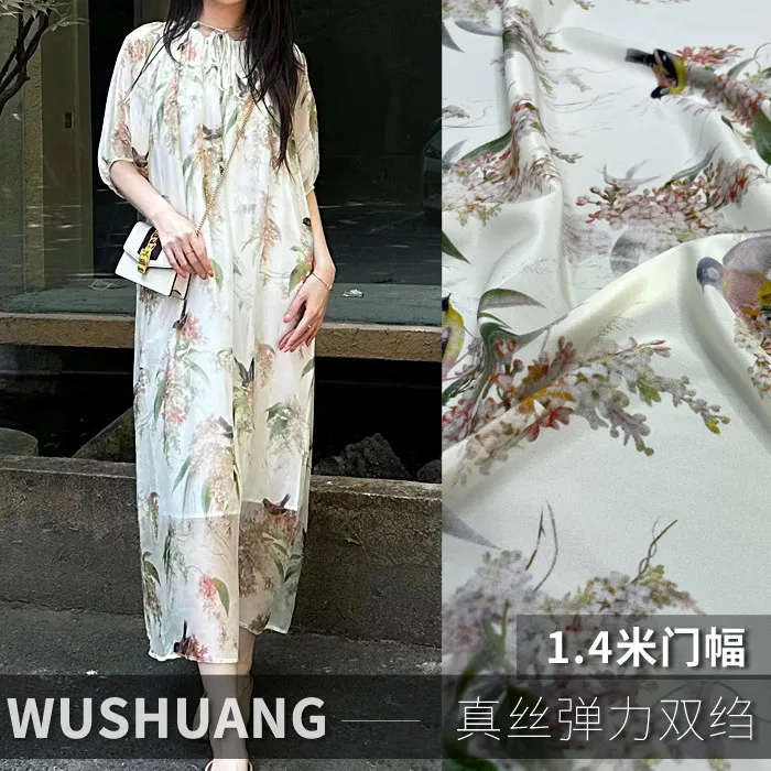 

Белая ткань из шелкового стрейч-крепдешина с принтом птиц и цветов, материал из тутового шелка для платьев и блузок, ширина 140 см