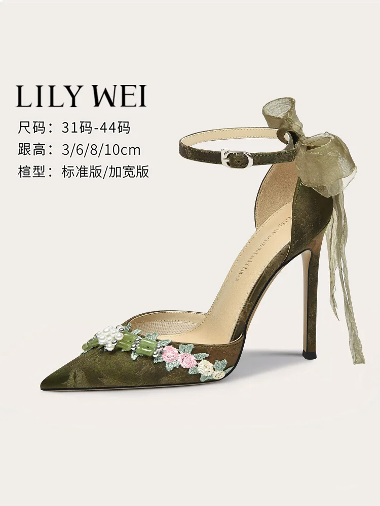 

Spring and summer cloth pearl lace low-heeled widened single shoes thin high-heeled banquet large size small size women's sandal