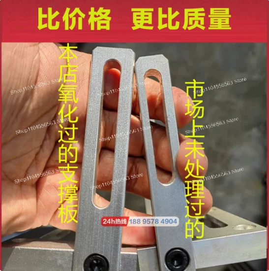 Tie frame guide wheel frame line feeder line passing drum accessory guide rod