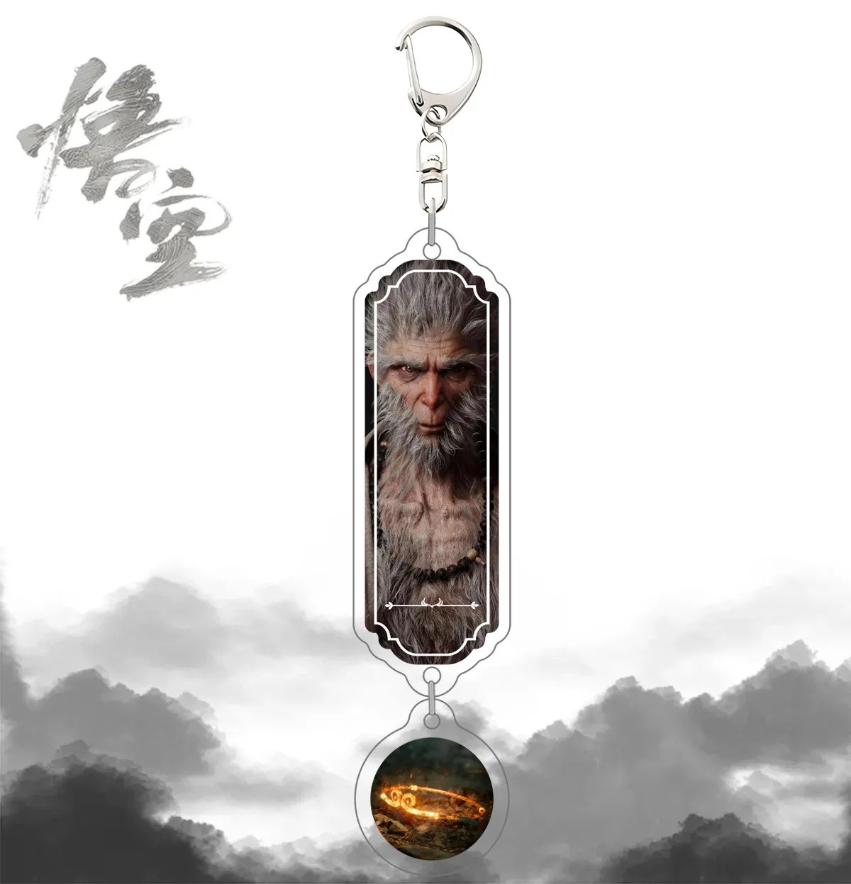 Game Black Myth: Wukong Cosplay COSTUME Keychain Accessories Key Chain Pendant Xmas Gift