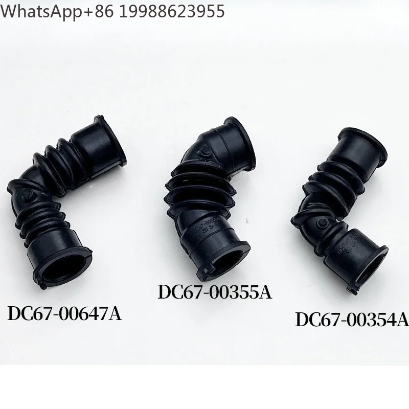 1Pcs for Samsung Drum Washing Machine Internal Water Supply Corrugated Rubber Hose DC67-00355A 00647A 00354A 558A