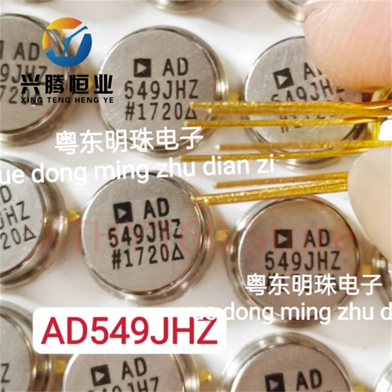 AD549JHZ Gold Sealed 8-Foot Round Hat Tube CAN8
