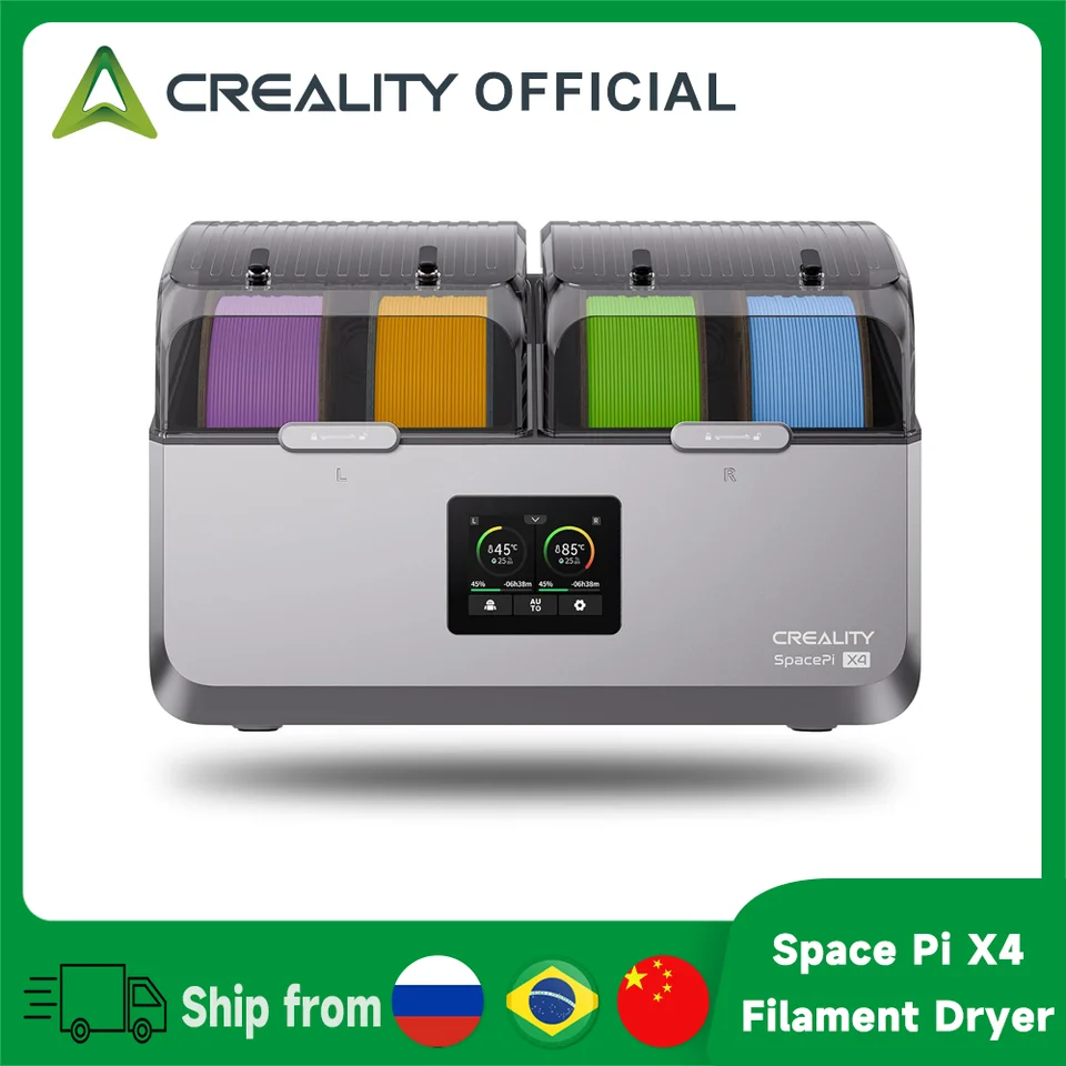 Creality Space Pi X4 フィラメントドライヤー 4 スプールフィラメント