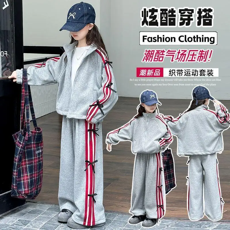 

Kawaii модные топы для девочек, комплект брюк, студенческая осенняя повседневная куртка на молнии, топы, прямые брюки, комплект из 2 предметов, детская одежда