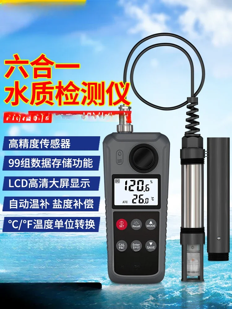 

Oxygen Meter Ar8407 Aquatic Breeding Sharp Tool Portable Water Quality Multi-Parameter Detector Dissolved Oxygen Detector