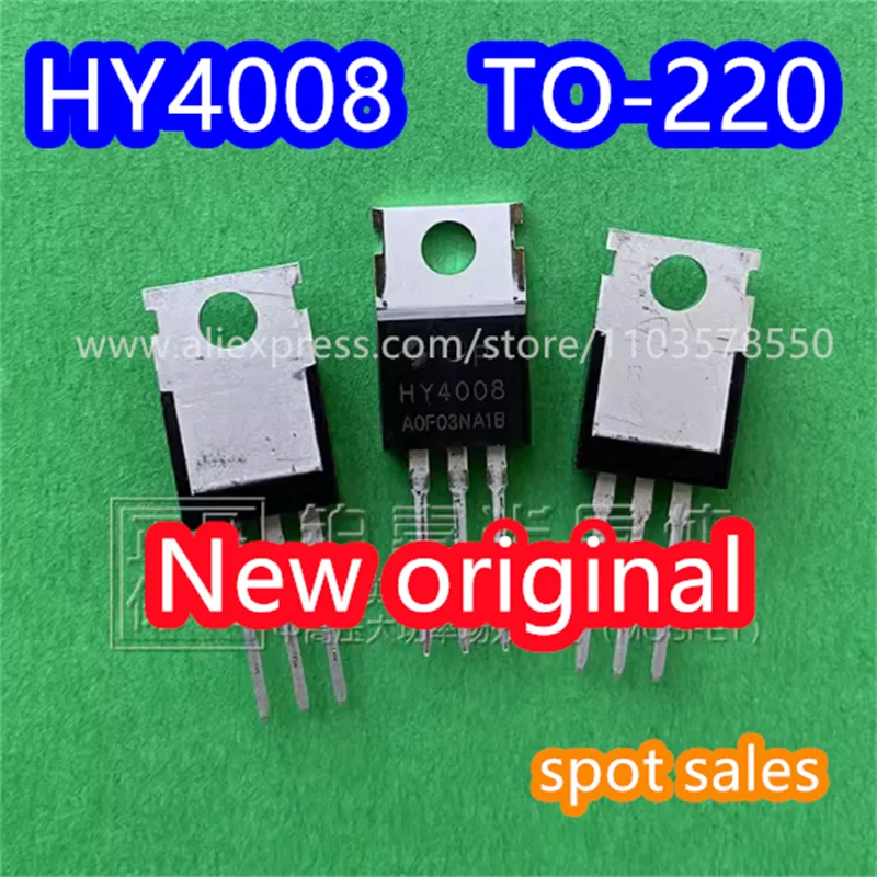 

10PCS New original HY4008W package TO247 80V 200A 2.9m Ω field-effect transistor N-channel HY4008 HY4008P direct insertion TO220