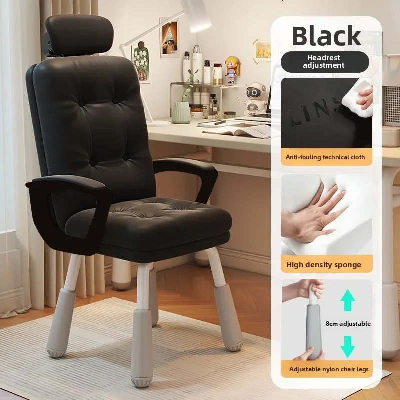 Multi-functional Durable Computer chair study desk chair comfortable sedentary back chair bedroom study office chair