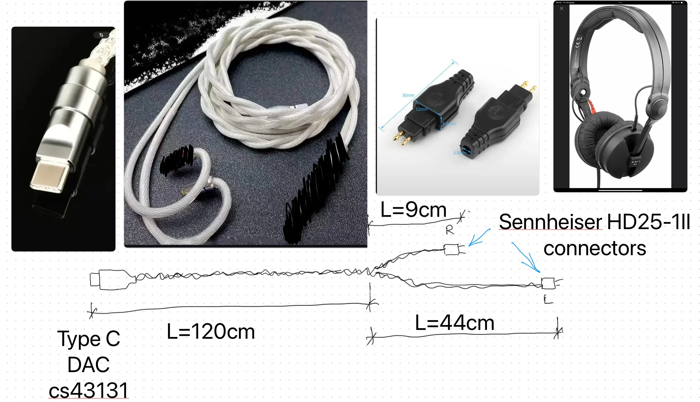 รายการชดเชยทดแทน