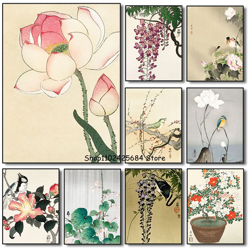 Vintage Chinese Traditional Ink Painting Art Poster Flower Art Lotus Wisteria Canvas Printing Painting Wall Art Home Decoration