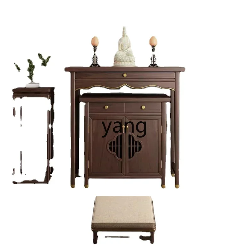 

LH Altar Solid Wood Altar Incense Burner Table Guanyin Cabinet Buddha Shrine God of Wealth Buddha Table